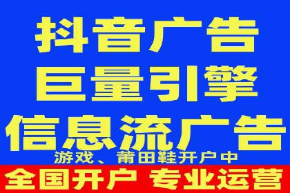 SEM专员必备技能与实战案例分享